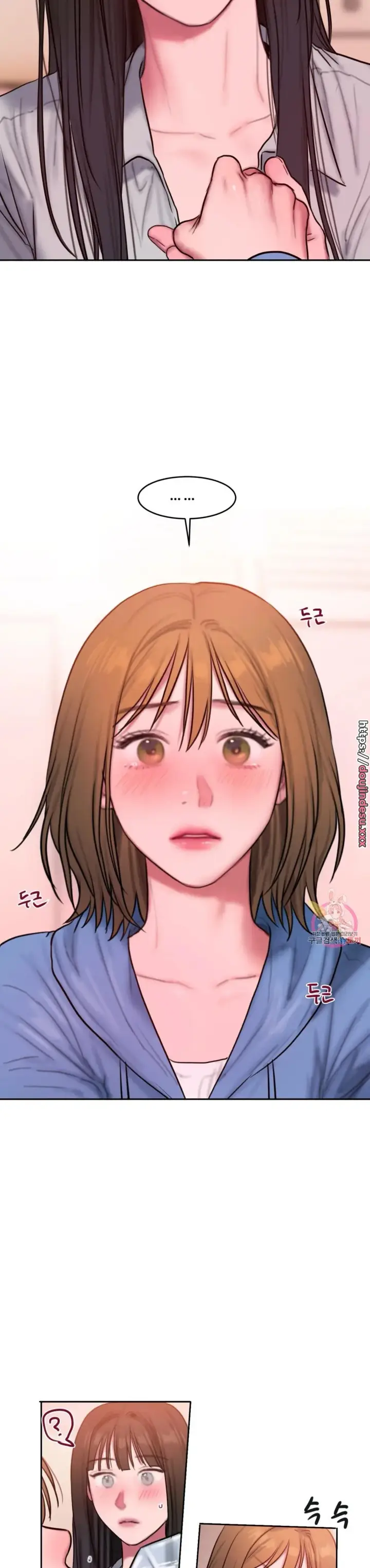 image-komik-bad-thinking-diary-bahasa-indonesia-chapter-53-21/28