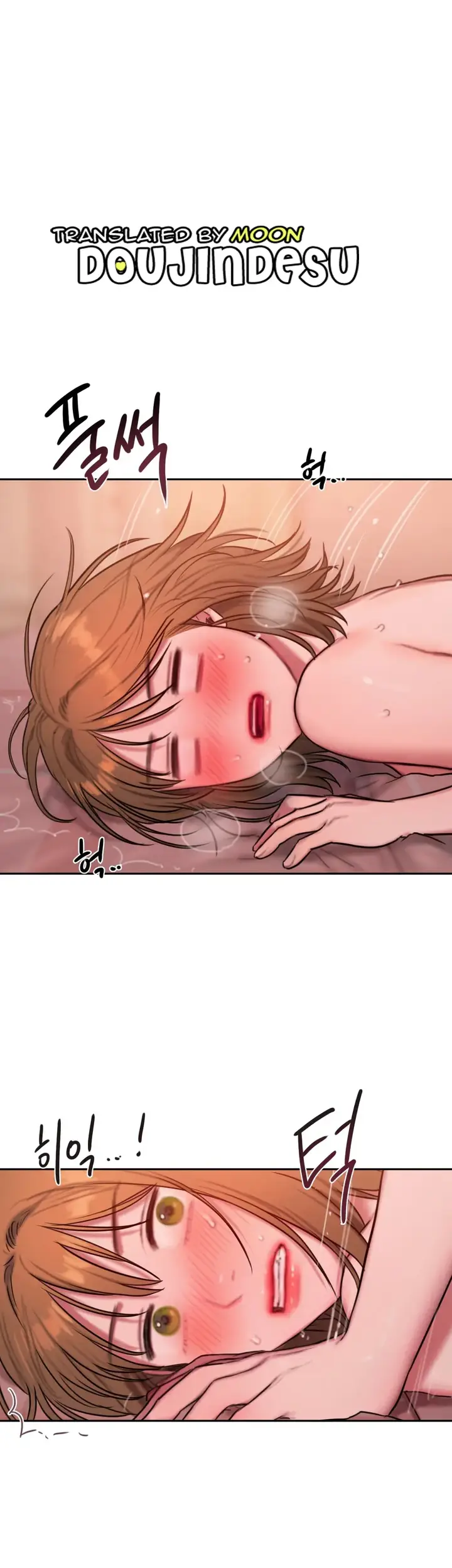 image-komik-bad-thinking-diary-bahasa-indonesia-chapter-54-0/31