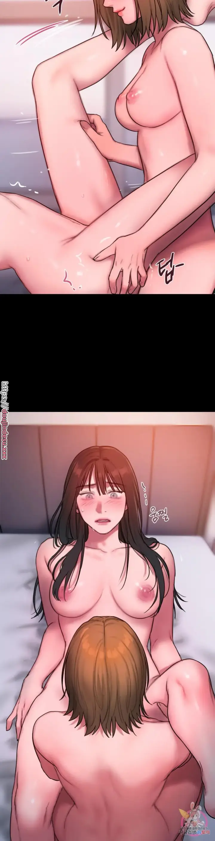 image-komik-bad-thinking-diary-bahasa-indonesia-chapter-55-19/31