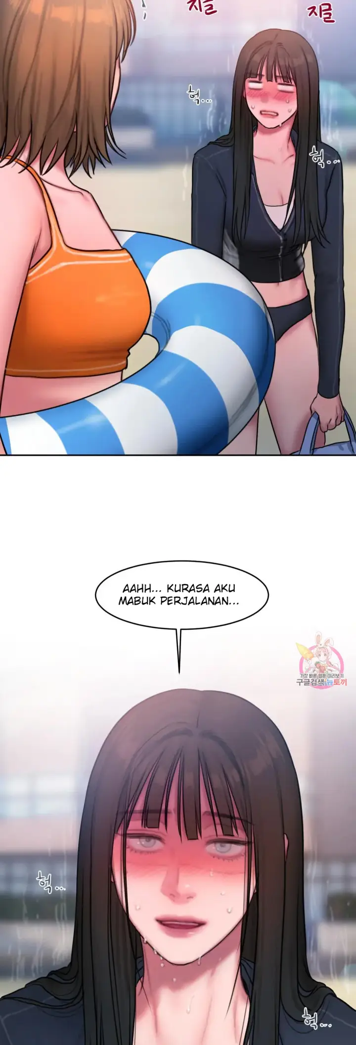 image-komik-bad-thinking-diary-bahasa-indonesia-chapter-57-10/48