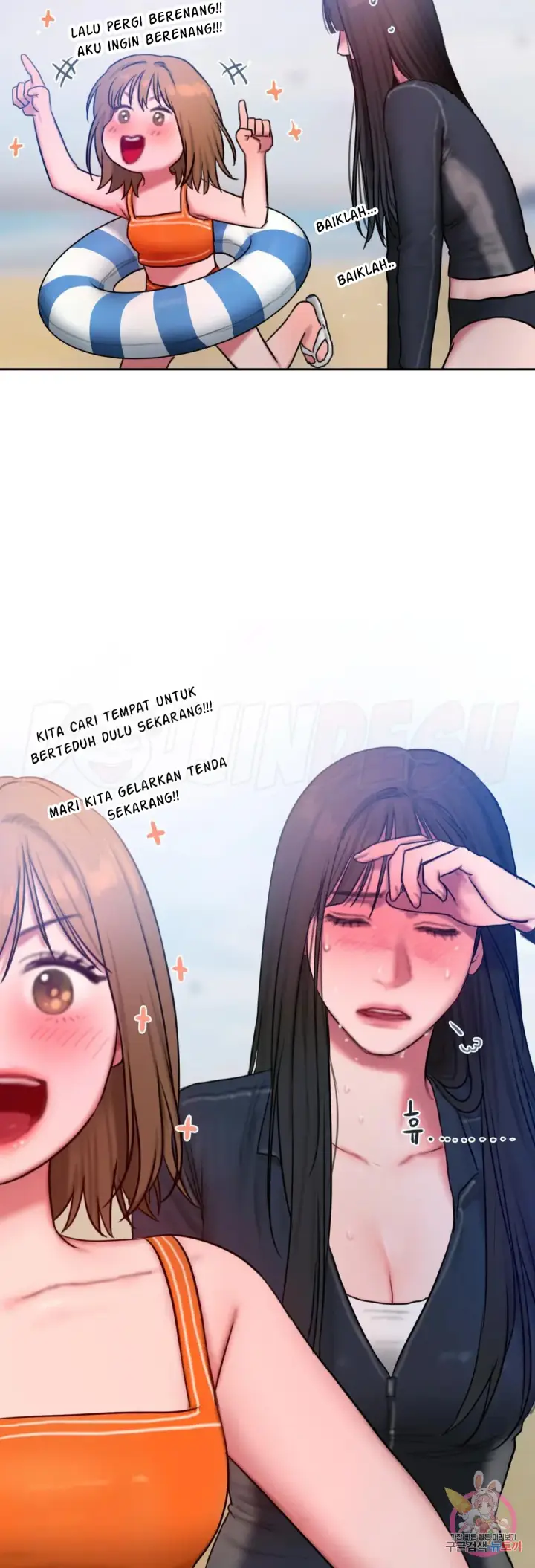 image-komik-bad-thinking-diary-bahasa-indonesia-chapter-57-15/48