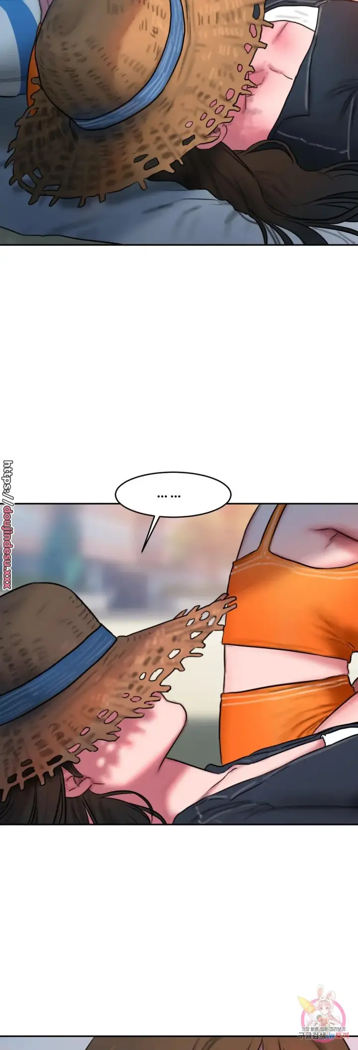 image-komik-bad-thinking-diary-bahasa-indonesia-chapter-57-19/48