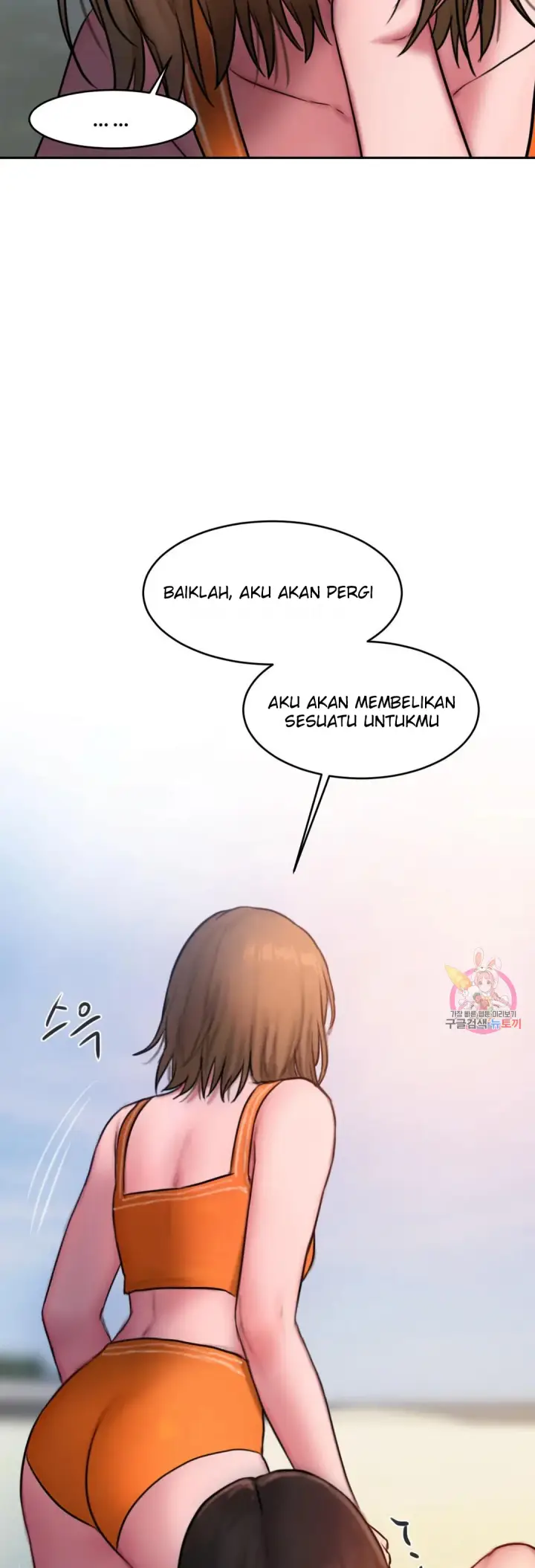 image-komik-bad-thinking-diary-bahasa-indonesia-chapter-57-26/48