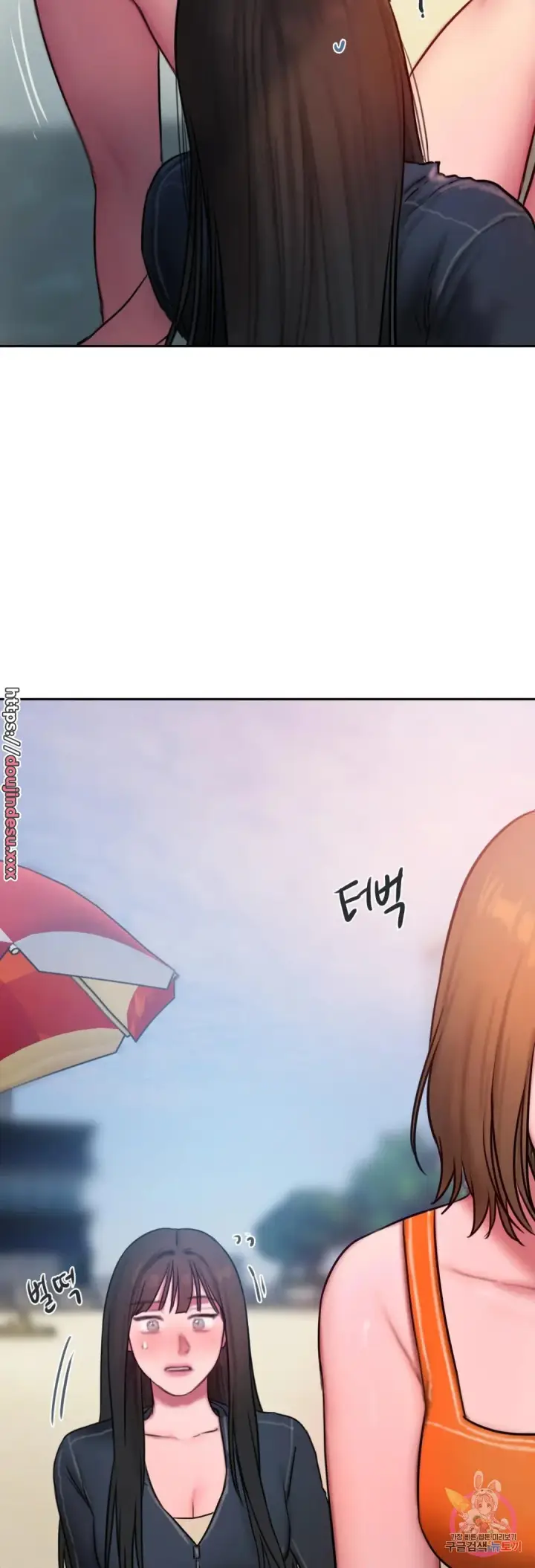 image-komik-bad-thinking-diary-bahasa-indonesia-chapter-57-27/48