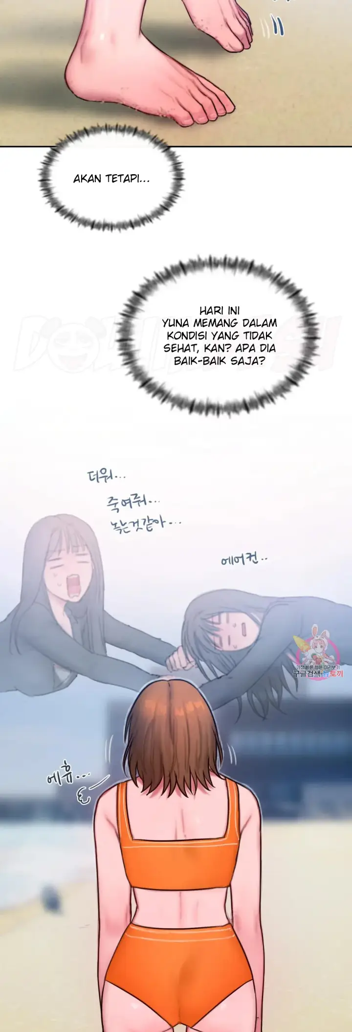 image-komik-bad-thinking-diary-bahasa-indonesia-chapter-57-30/48