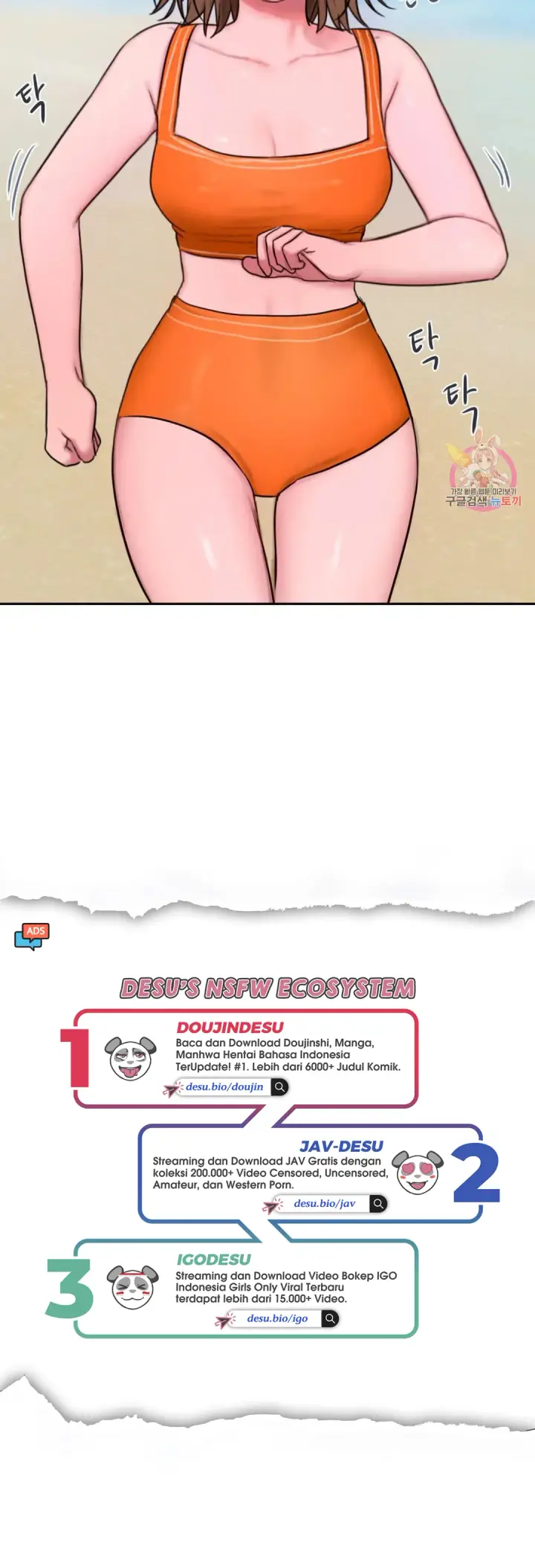 image-komik-bad-thinking-diary-bahasa-indonesia-chapter-57-33/48