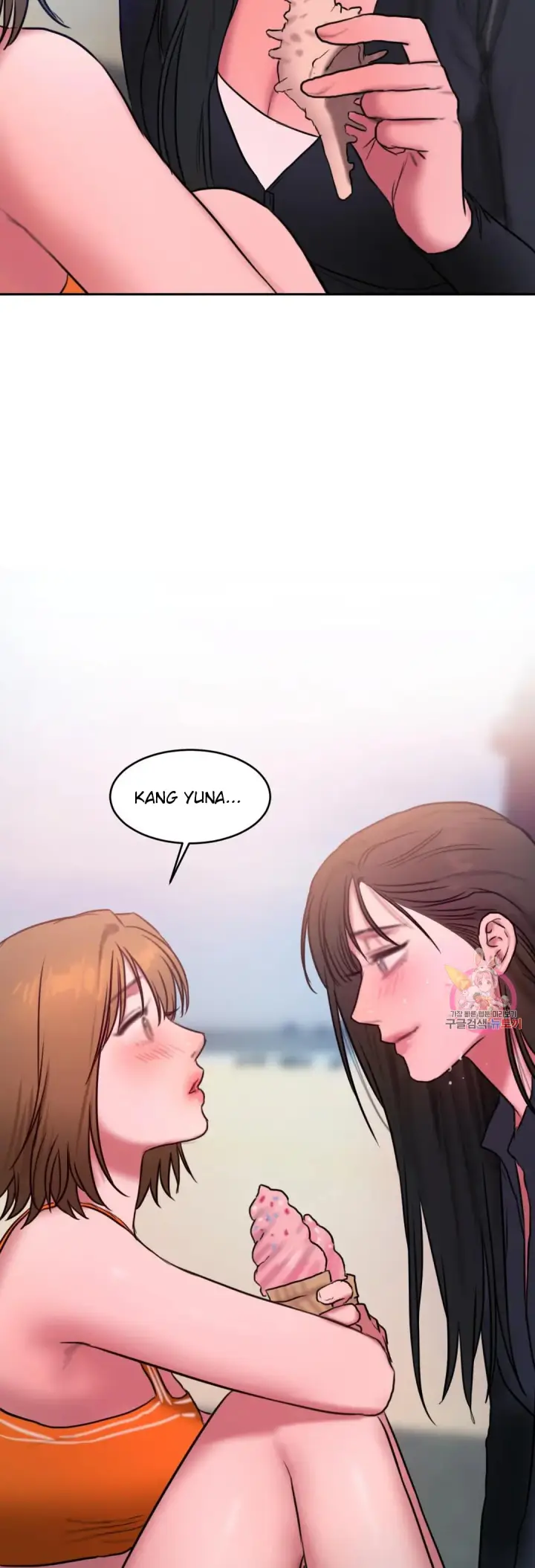 image-komik-bad-thinking-diary-bahasa-indonesia-chapter-57-38/48