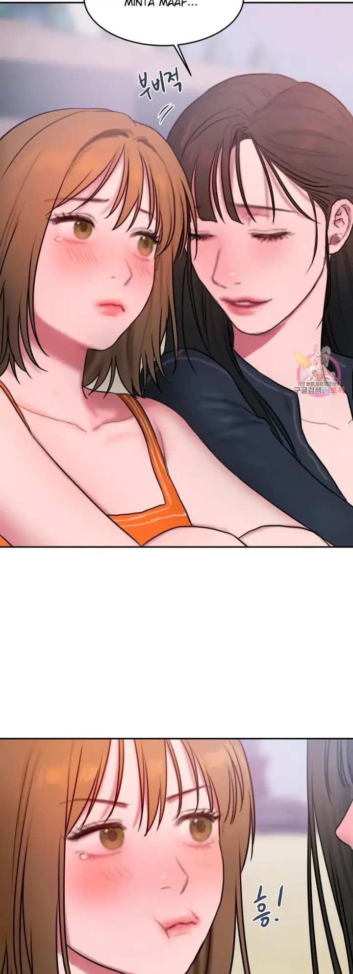 image-komik-bad-thinking-diary-bahasa-indonesia-chapter-57-41/48