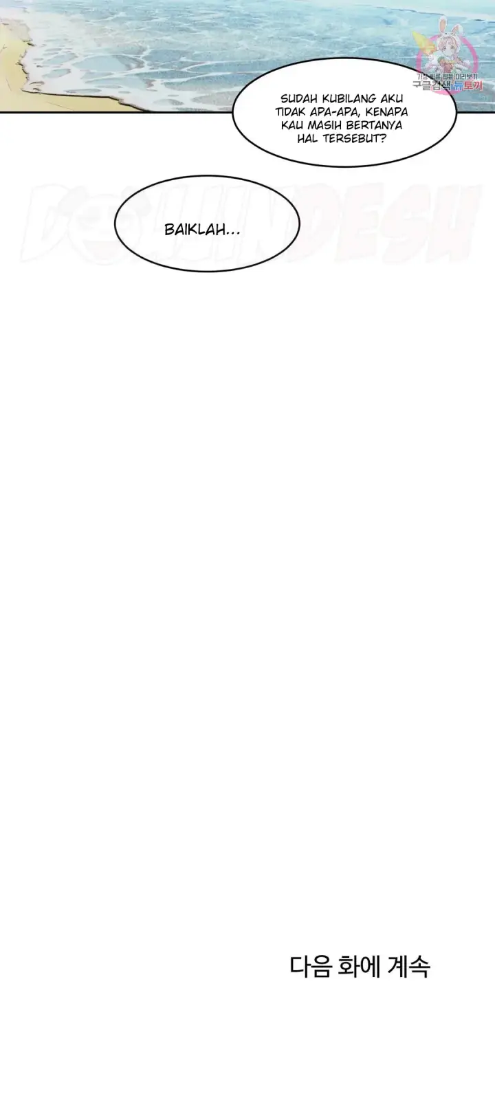 image-komik-bad-thinking-diary-bahasa-indonesia-chapter-57-47/48