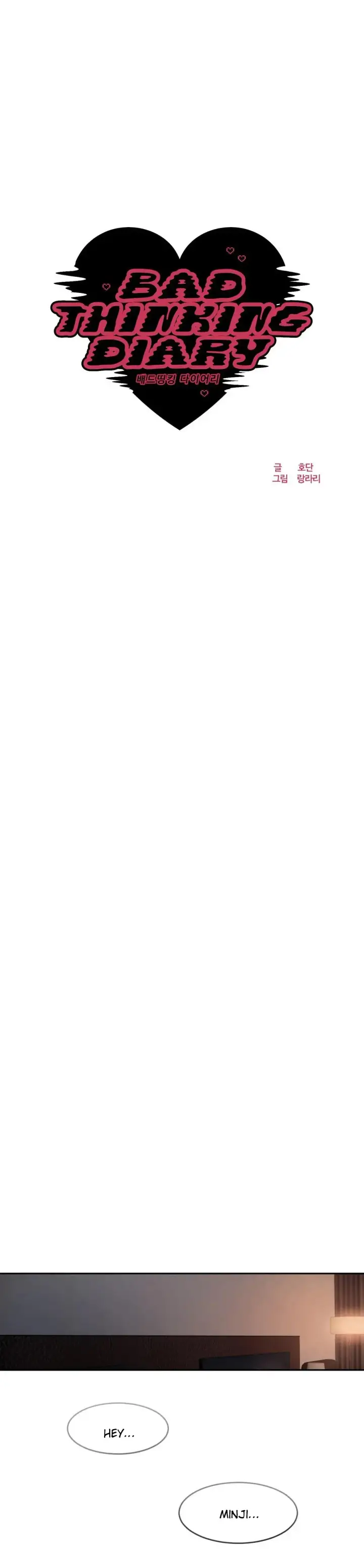 image-komik-bad-thinking-diary-bahasa-indonesia-chapter-58-4/30