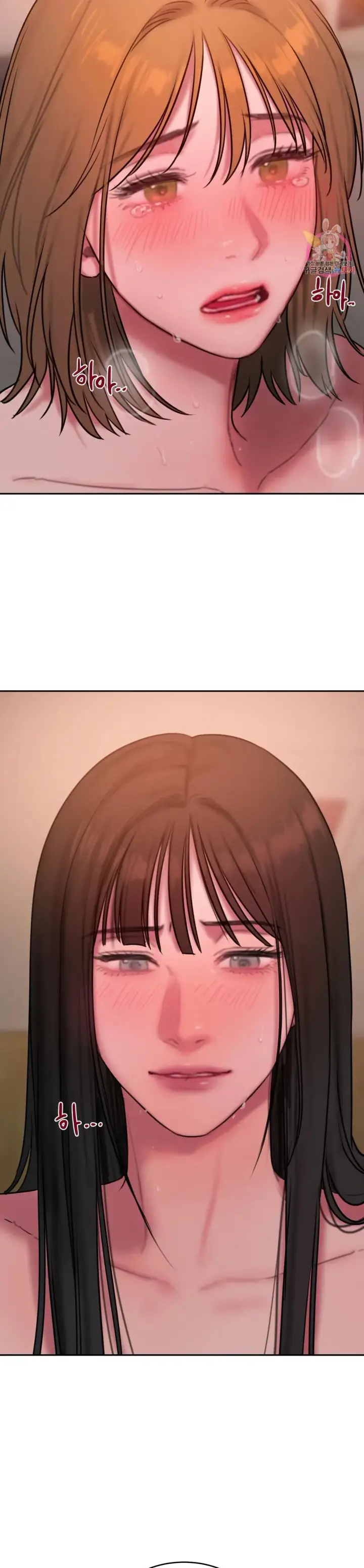 image-komik-bad-thinking-diary-bahasa-indonesia-chapter-58-18/30