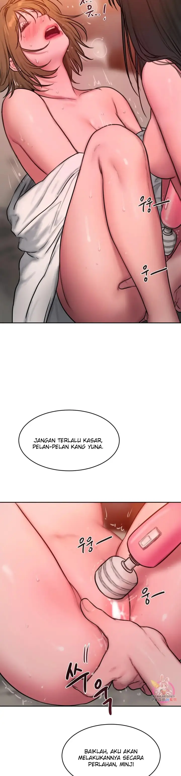 image-komik-bad-thinking-diary-bahasa-indonesia-chapter-58-20/30