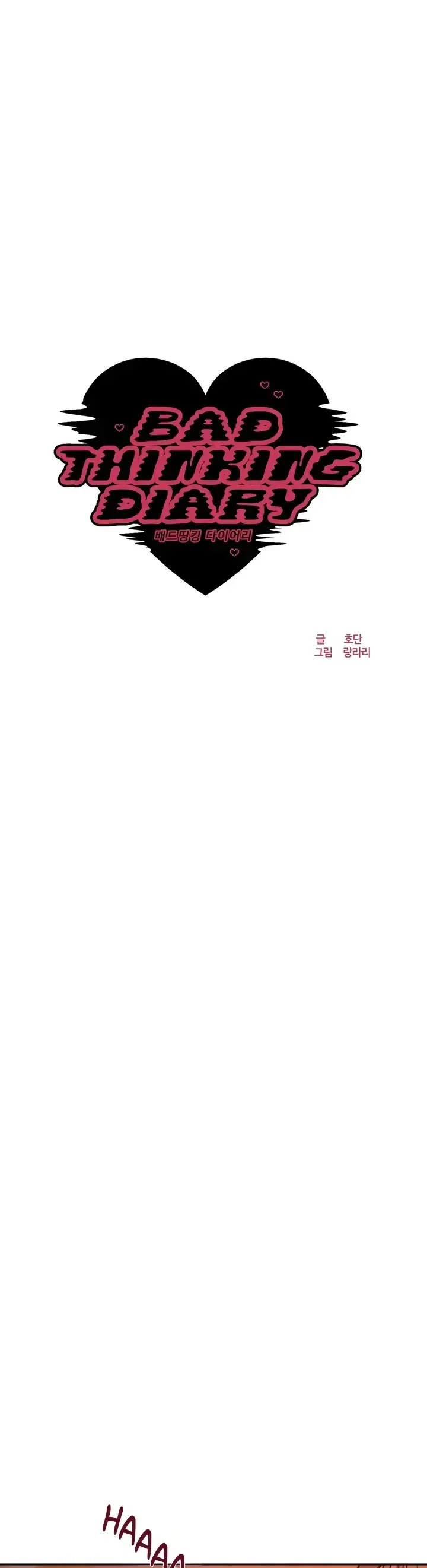 image-komik-bad-thinking-diary-bahasa-indonesia-chapter-59-6/32