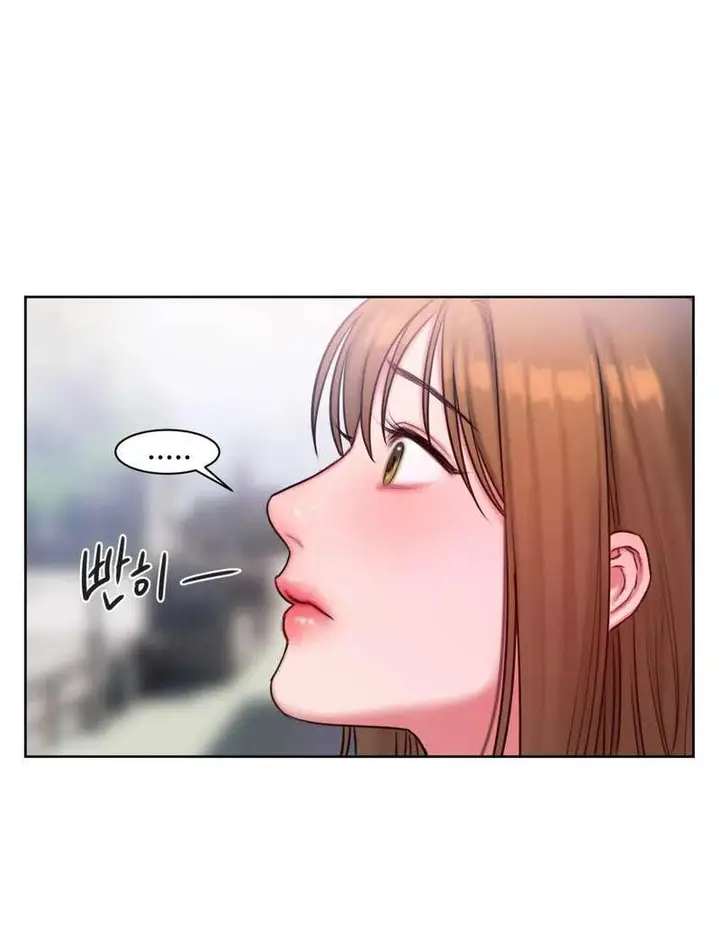 image-komik-bad-thinking-diary-chapter-13-7/22