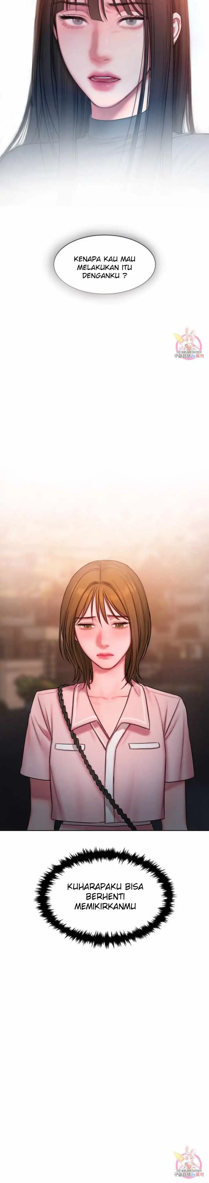 image-komik-bad-thinking-diary-chapter-16-3/17