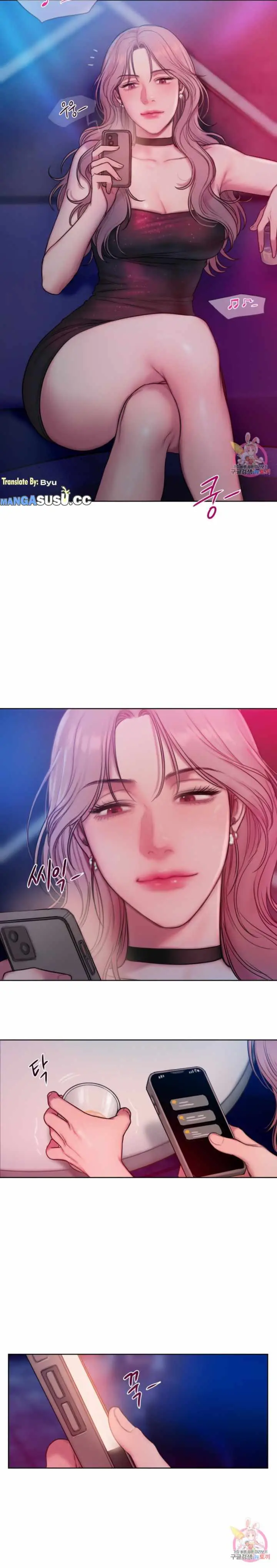 image-komik-bad-thinking-diary-chapter-16-13/17