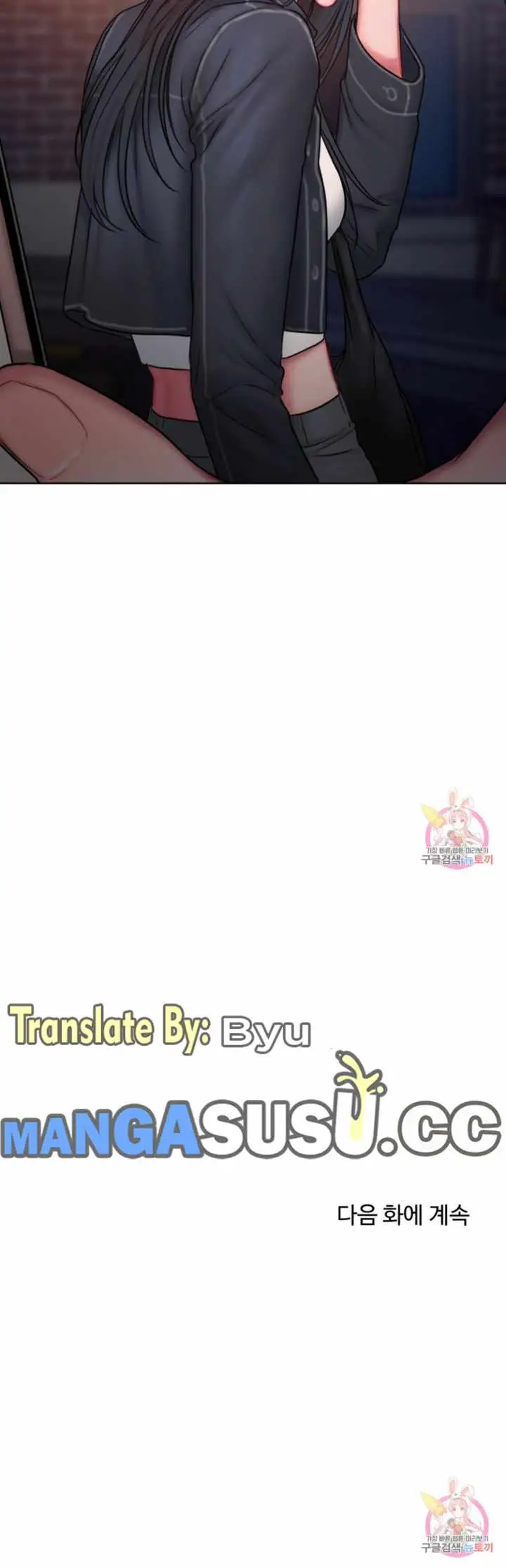 image-komik-bad-thinking-diary-chapter-16-15/17