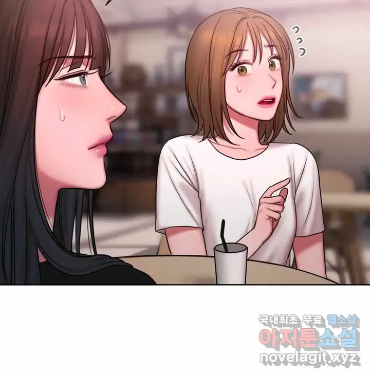 image-komik-bad-thinking-diary-chapter-17-9/21