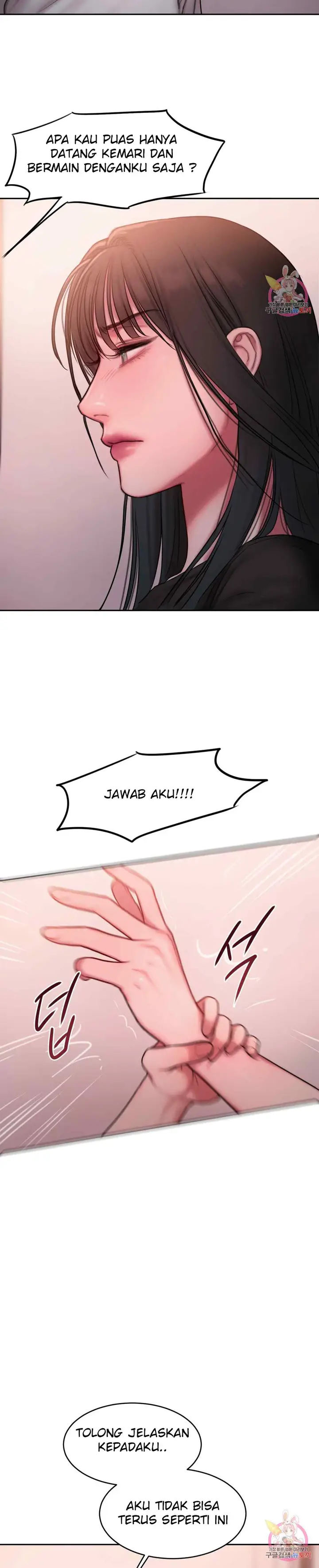 image-komik-bad-thinking-diary-chapter-19-13/24