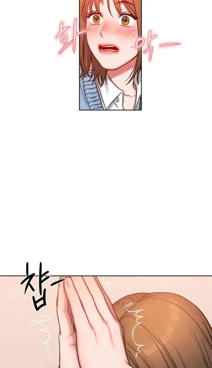 image-komik-bad-thinking-diary-chapter-2-5/19