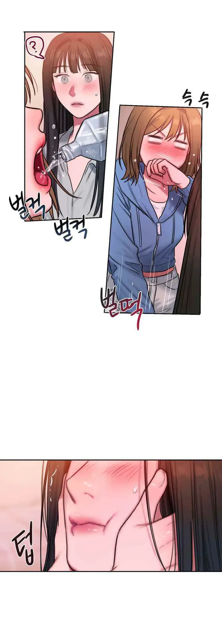 image-komik-bad-thinking-diary-chapter-53-12/17