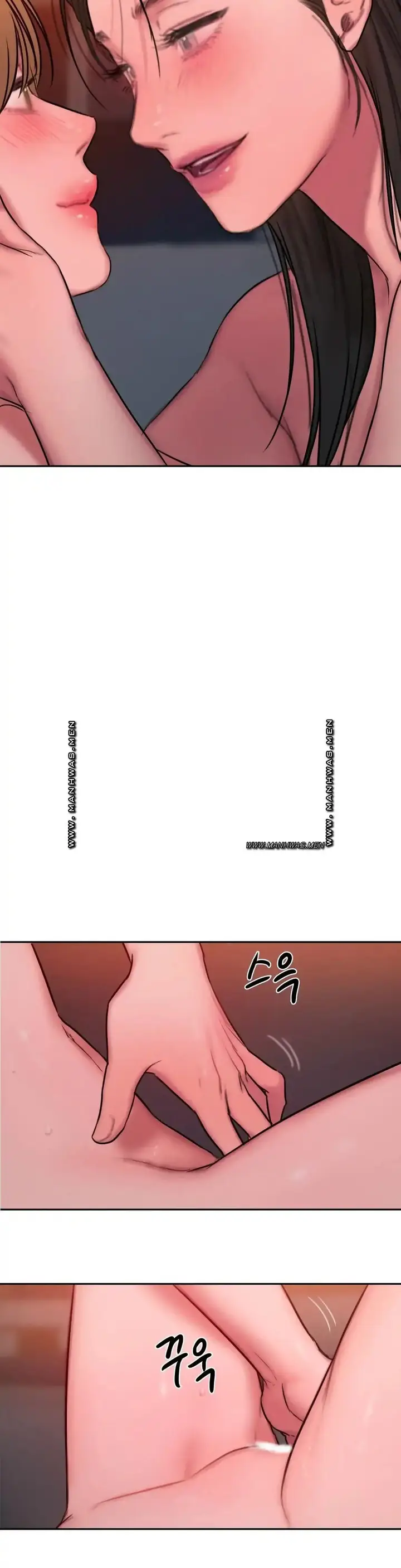 image-komik-bad-thinking-diary-chapter-59-14/32