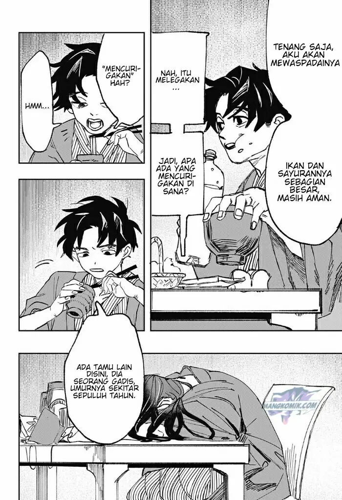 image-komik-bad-tripper-chapter-00-18/53