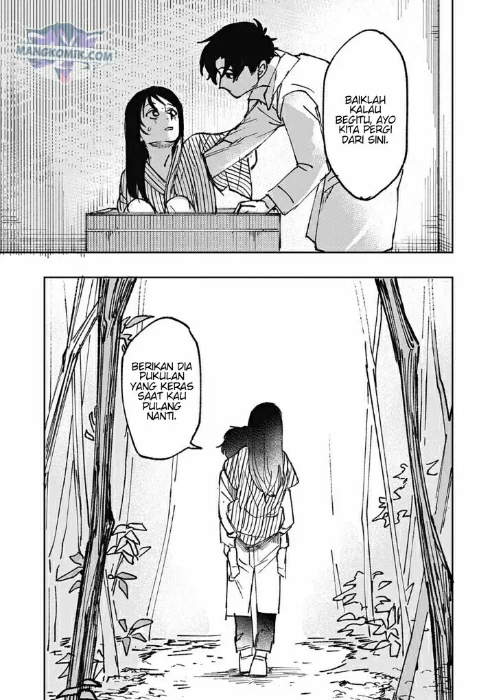 image-komik-bad-tripper-chapter-00-45/53