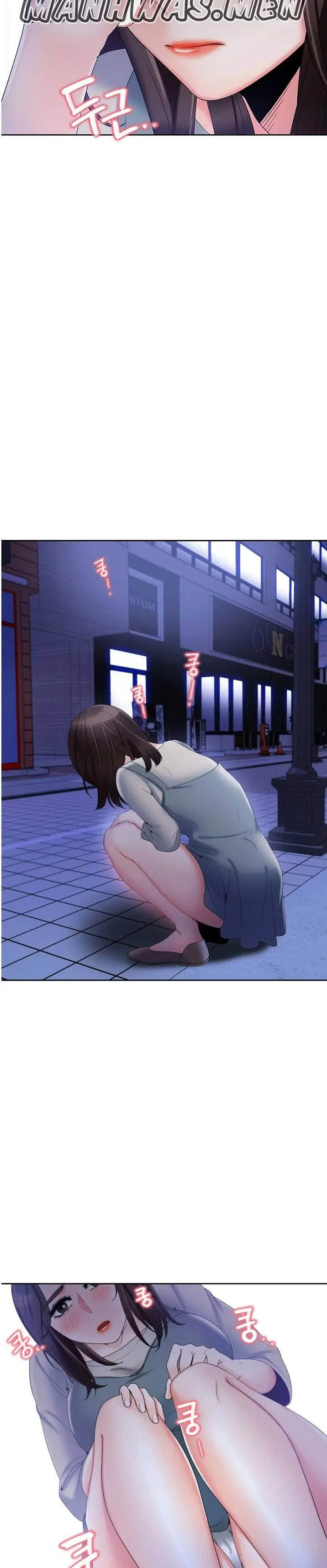 image-komik-bad-woman-manhwa-chapter-14-22/25