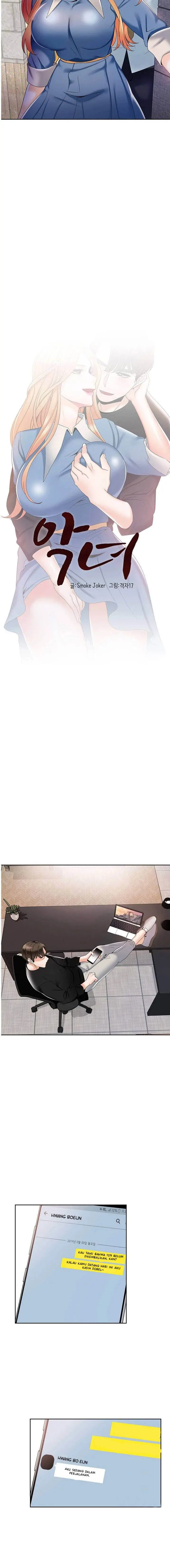 image-komik-bad-woman-manhwa-chapter-16-3/17