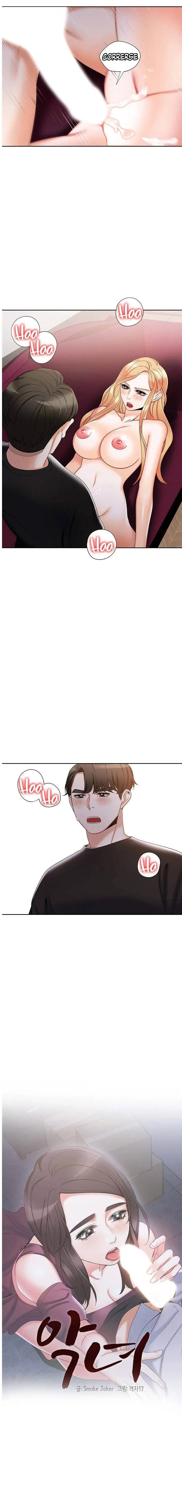 image-komik-bad-woman-manhwa-chapter-17-11/19