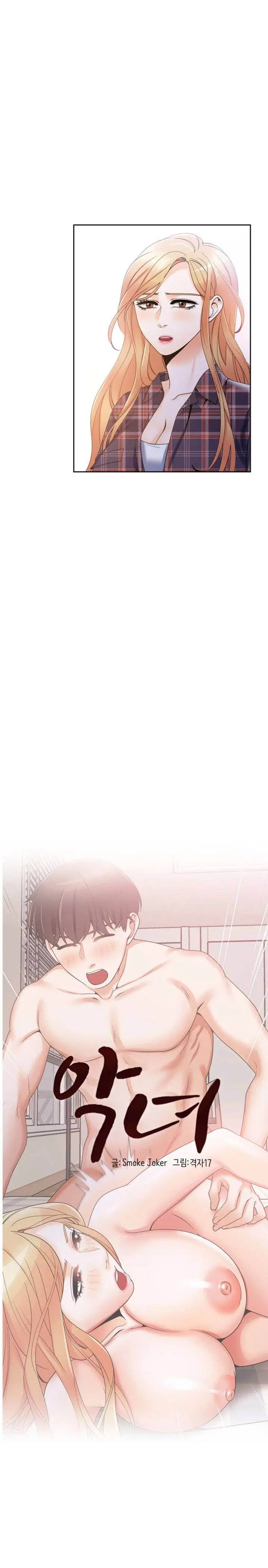 image-komik-bad-woman-manhwa-chapter-32-9/35