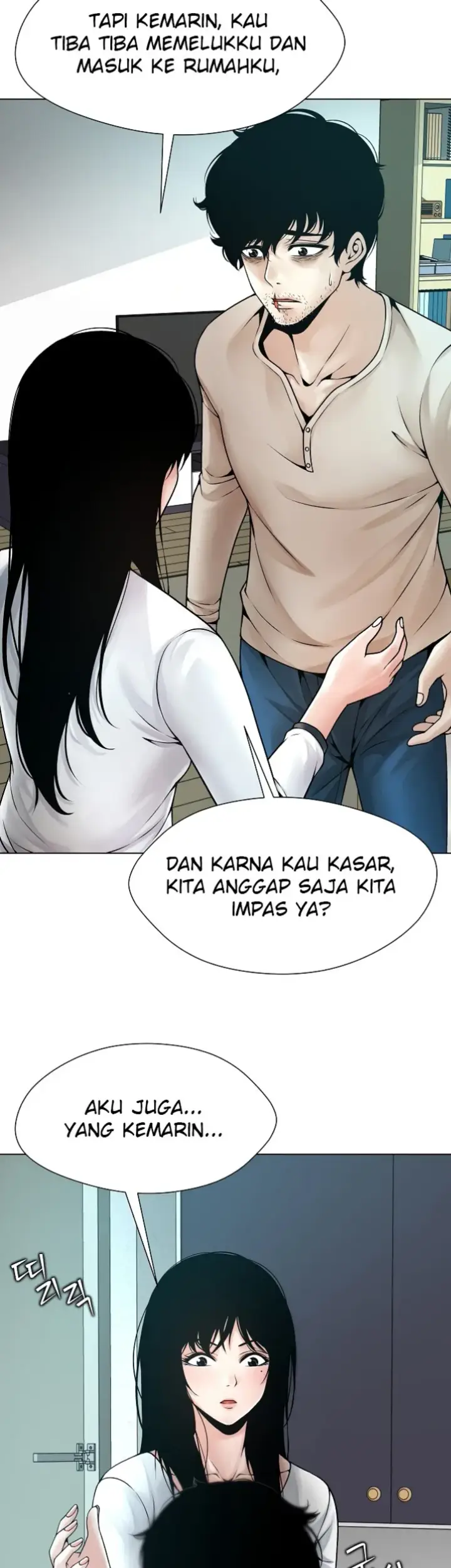 image-komik-bad-woman-chapter-03-16/56