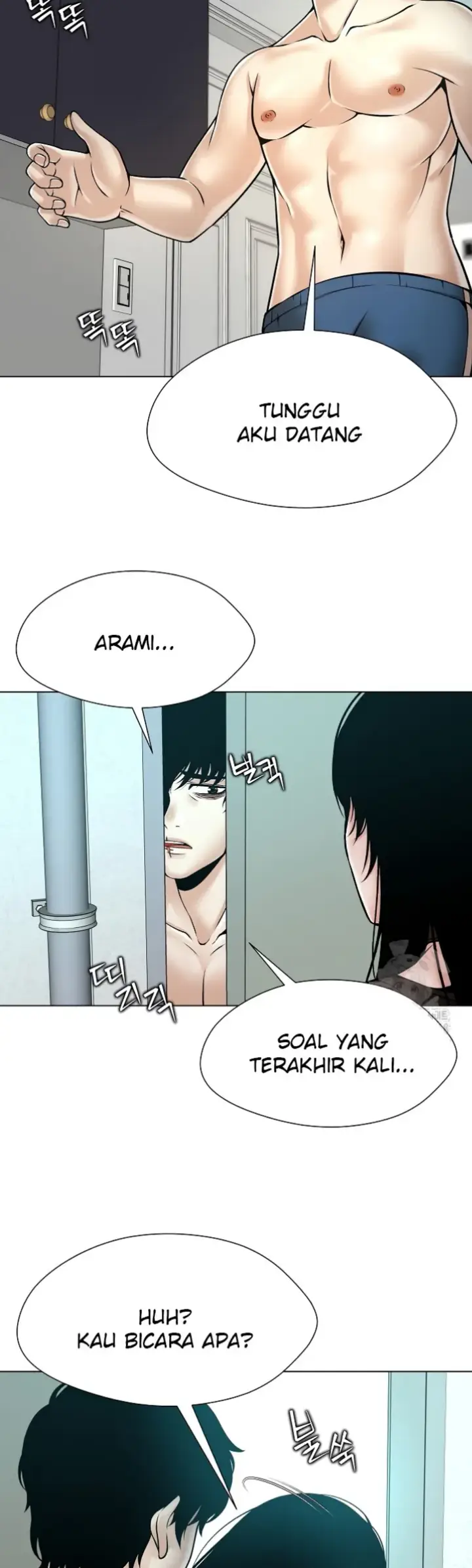 image-komik-bad-woman-chapter-07-27/32