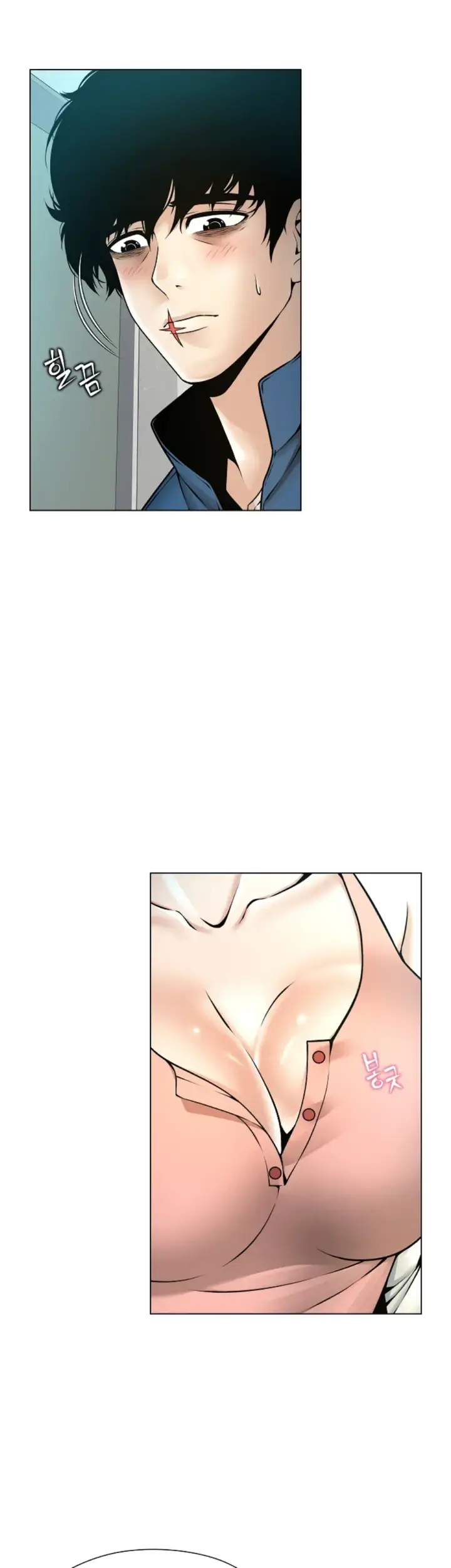 image-komik-bad-woman-chapter-11-12/33
