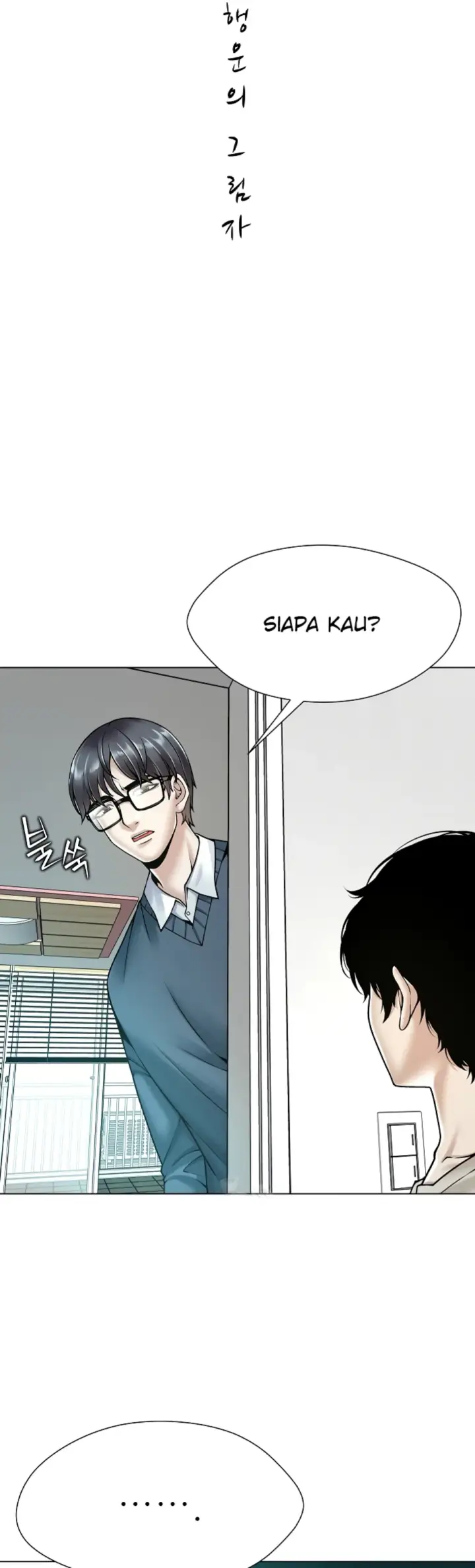 image-komik-bad-woman-chapter-18-2/28