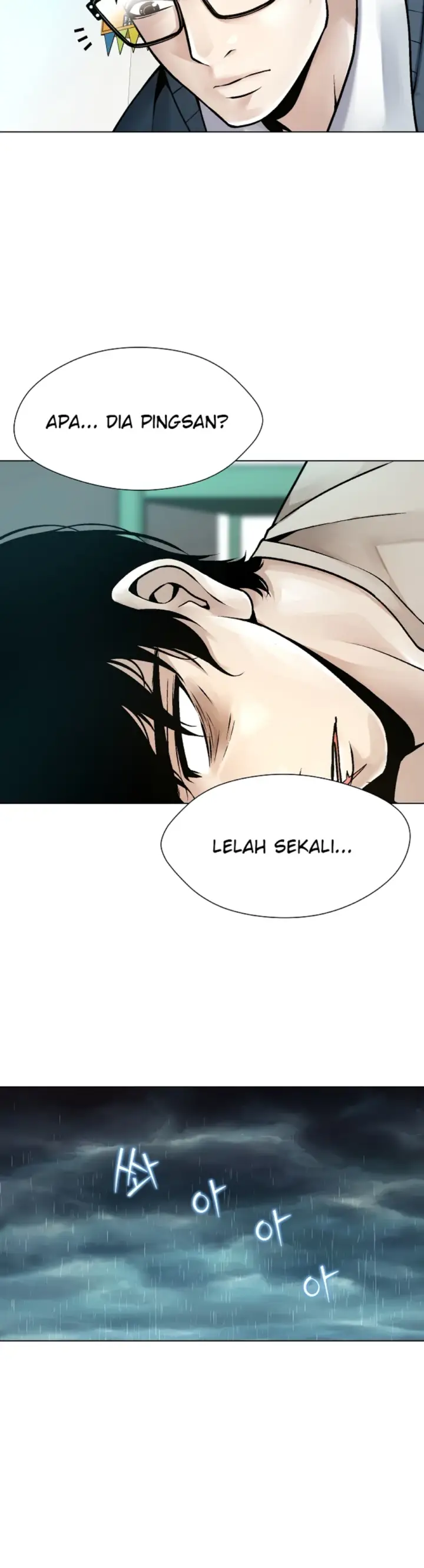 image-komik-bad-woman-chapter-18-23/28