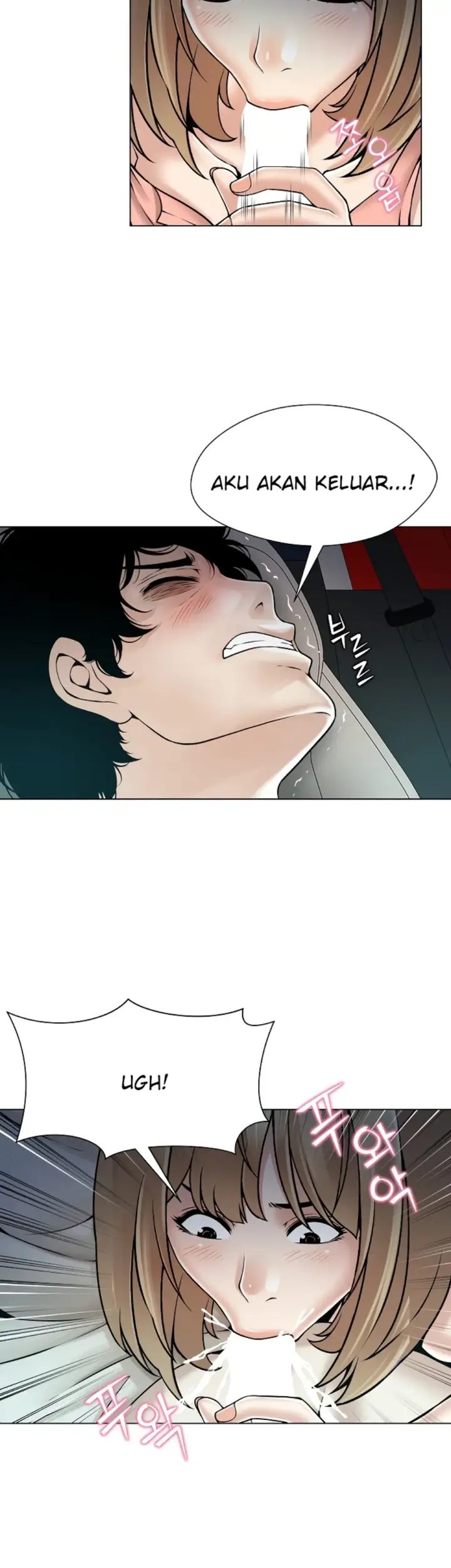 image-komik-bad-woman-chapter-21-7/25