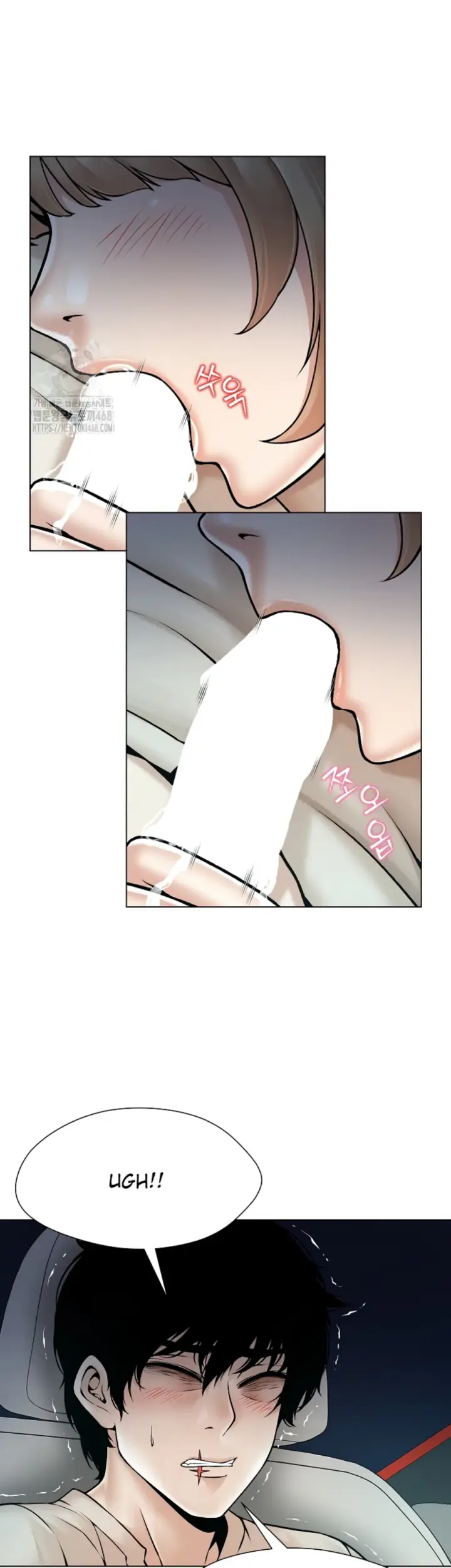 image-komik-bad-woman-chapter-21-8/25