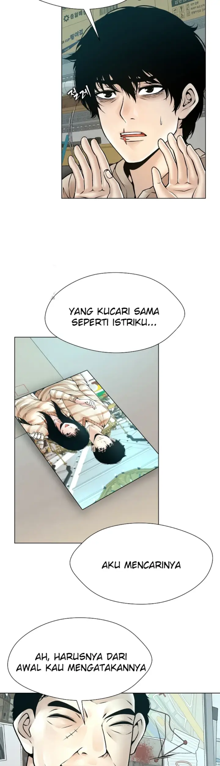 image-komik-bad-woman-chapter-22-12/26
