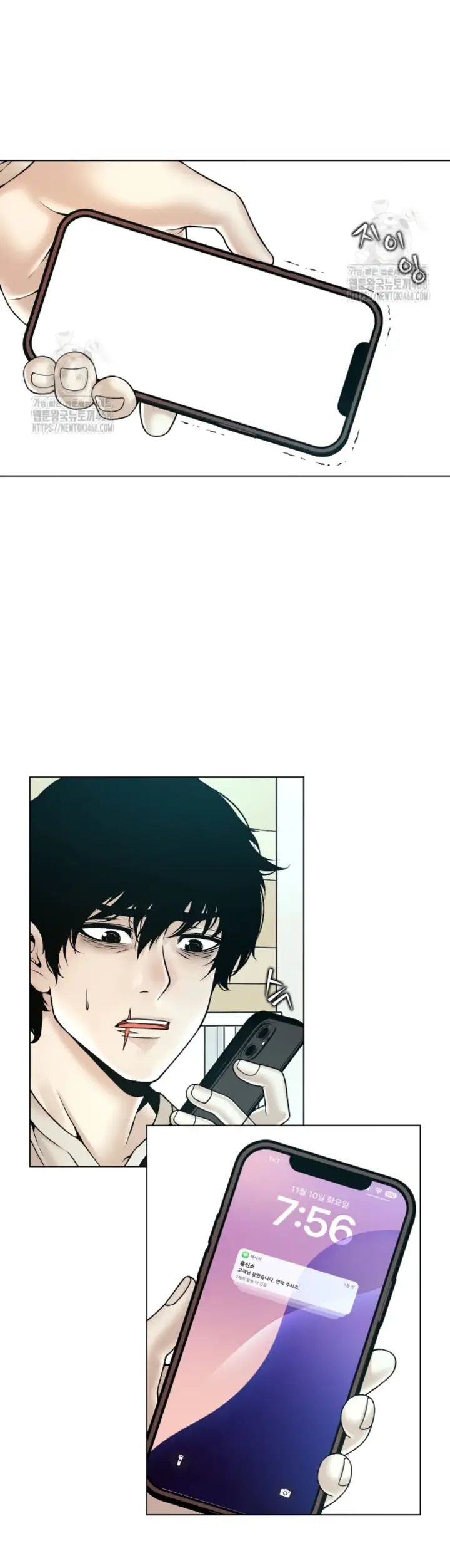 image-komik-bad-woman-chapter-23-8/26