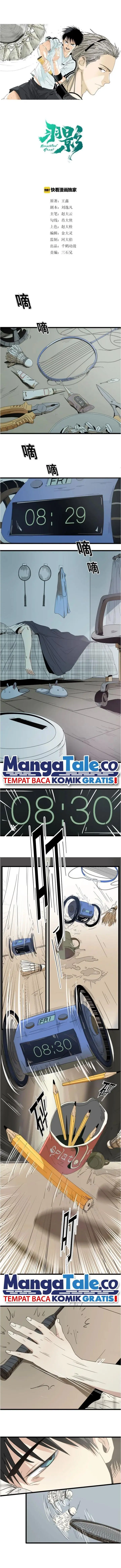 image-komik-badminton-ghost-chapter-1-1/20