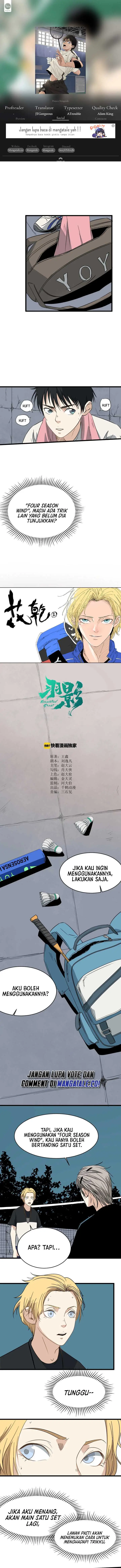 image-komik-badminton-ghost-chapter-17-0/7