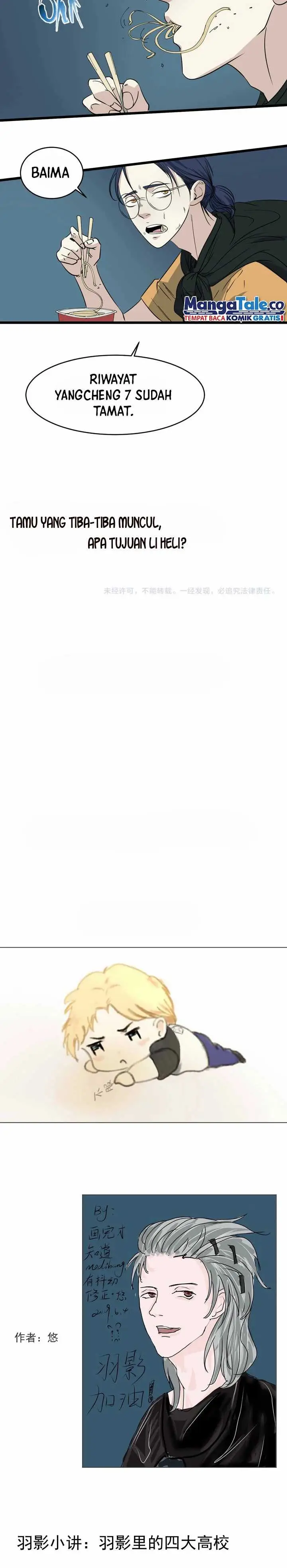 image-komik-badminton-ghost-chapter-20-6/8