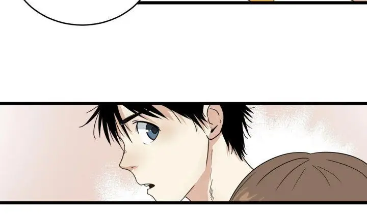 image-komik-badminton-ghost-chapter-3-3/15