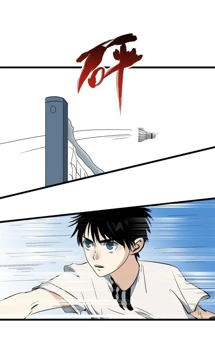 image-komik-badminton-ghost-chapter-4-4/11
