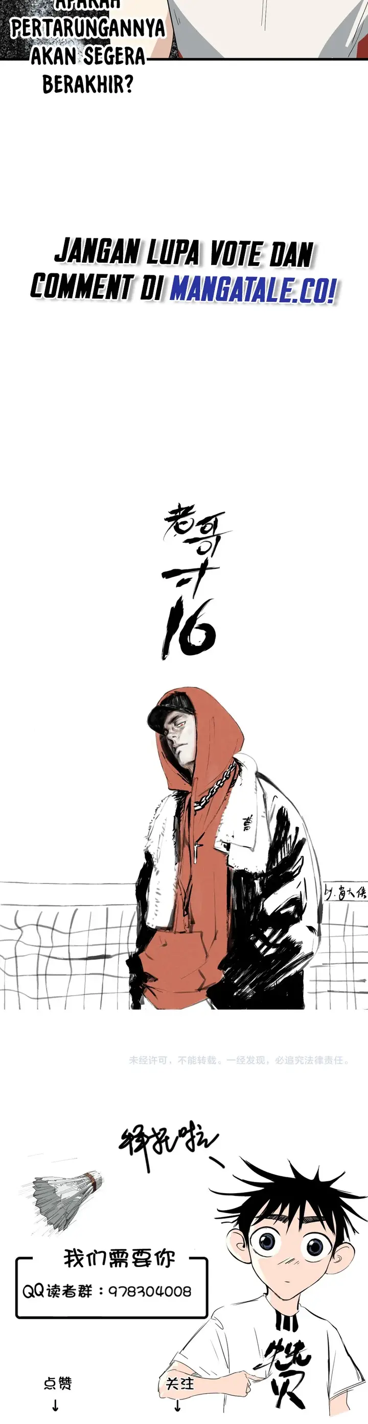 image-komik-badminton-ghost-chapter-5-8/11