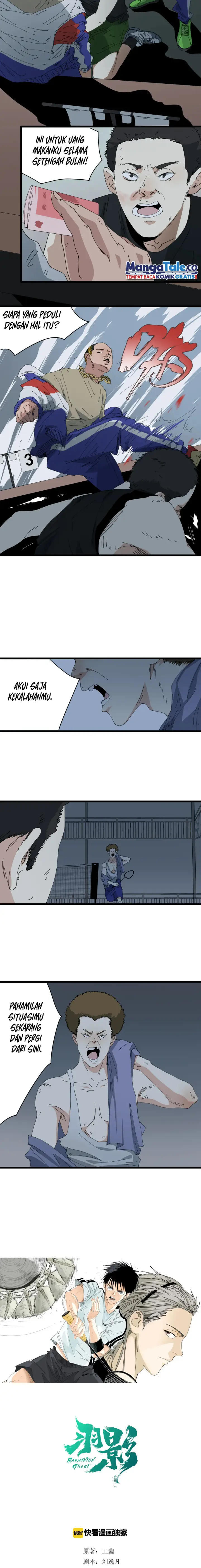 image-komik-badminton-ghost-chapter-7-3/15