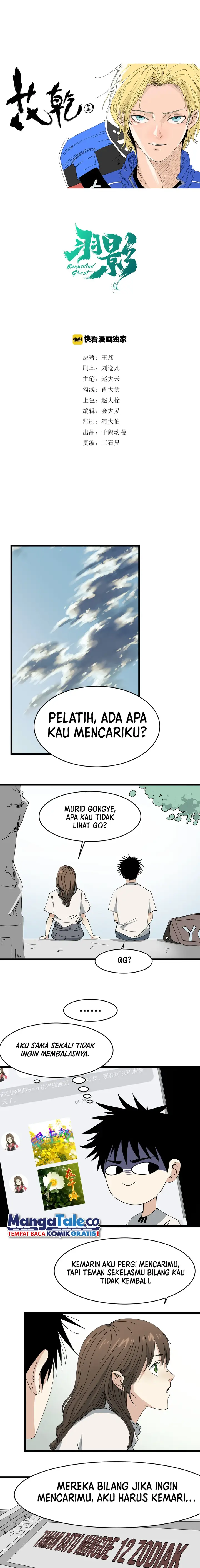 image-komik-badminton-ghost-chapter-8-1/15