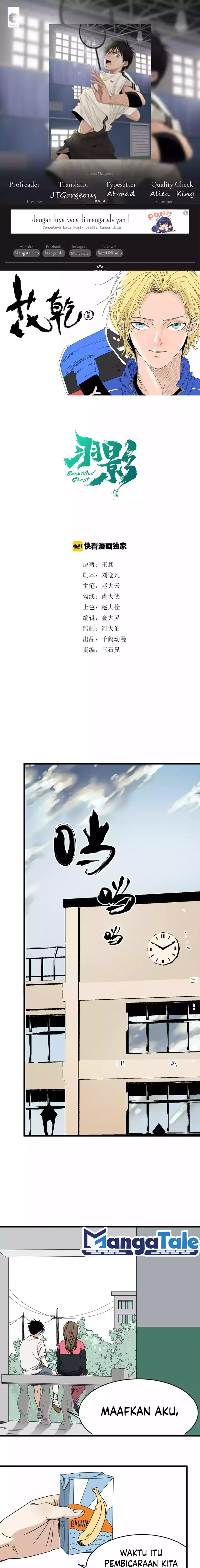 image-komik-badminton-ghost-chapter-9-0/11